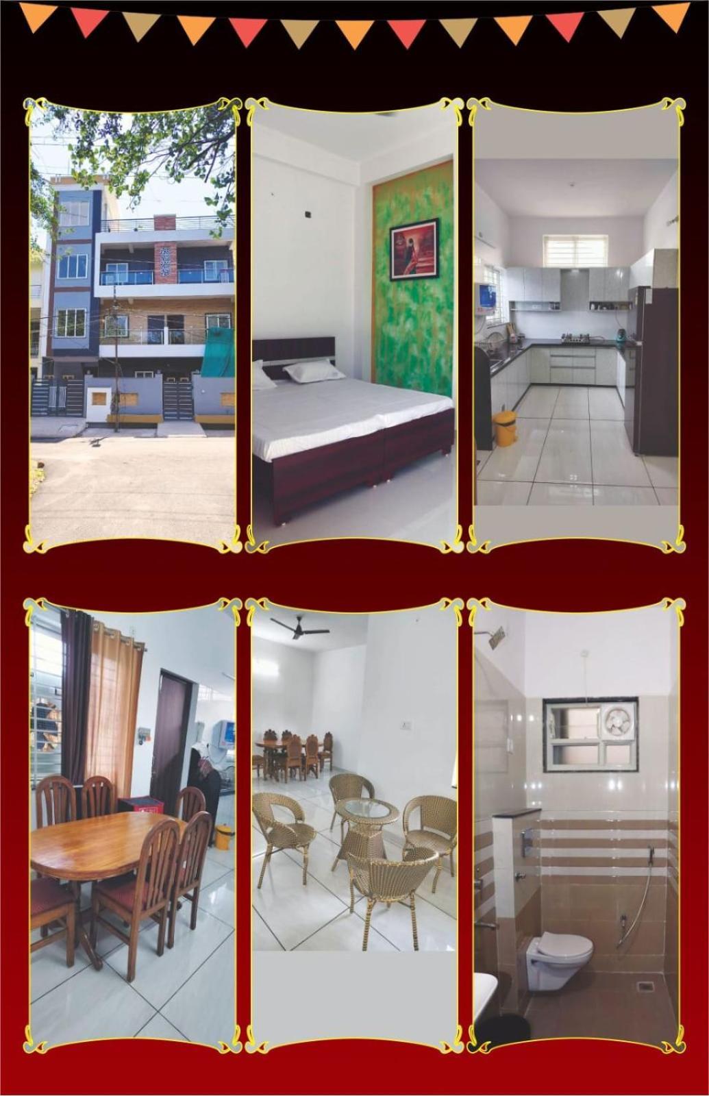 Aashiyana Home Stay โบปาล ภายนอก รูปภาพ